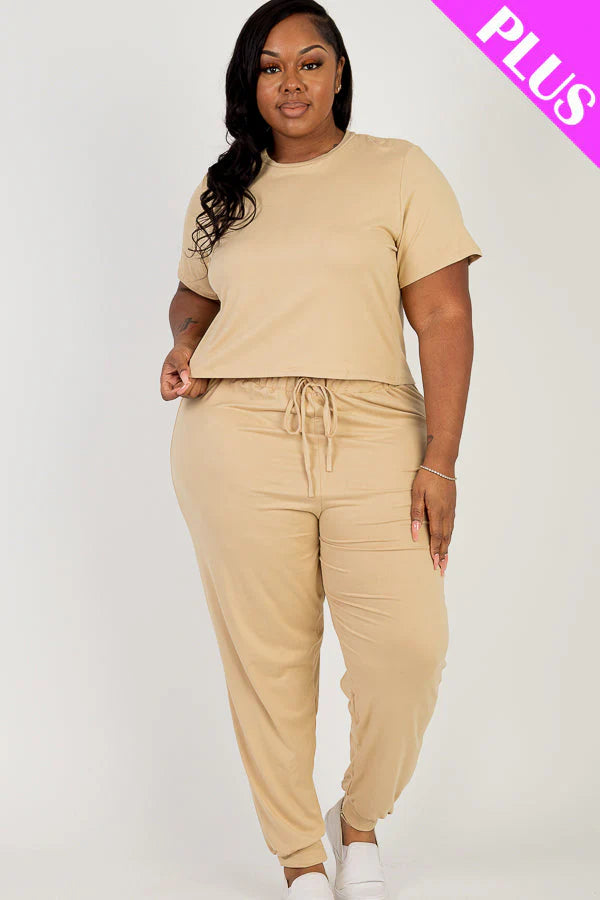 Savings Event Khaki Jogger Lounge Set